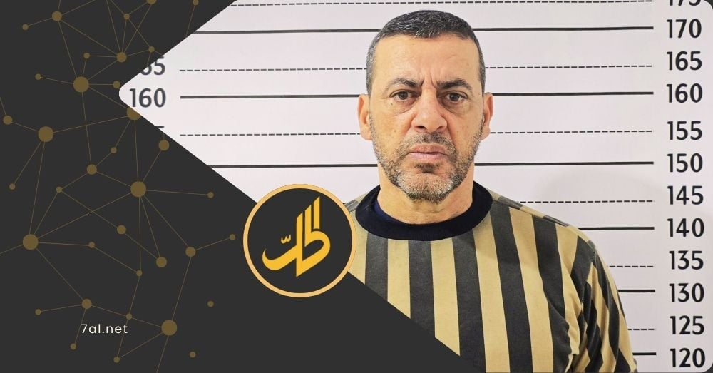 القبض على مدير المخابرات الجوية في اللاذقية وطرطوس بسوريا