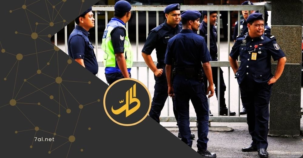 ماليزيا تفكك شبكة تموّل “داعش” في سوريا