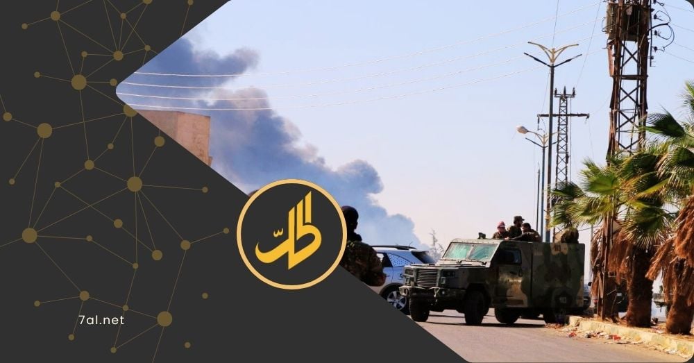 مطالبات أممية وأميركية بوقف العنف في السويداء.. وهذه آخر التطورات