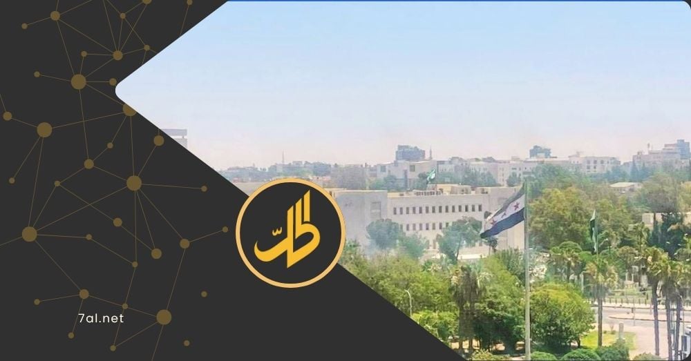 “إنذار أخير للشرع”.. إسرائيل تقصف قيادة الأركان في دمشق