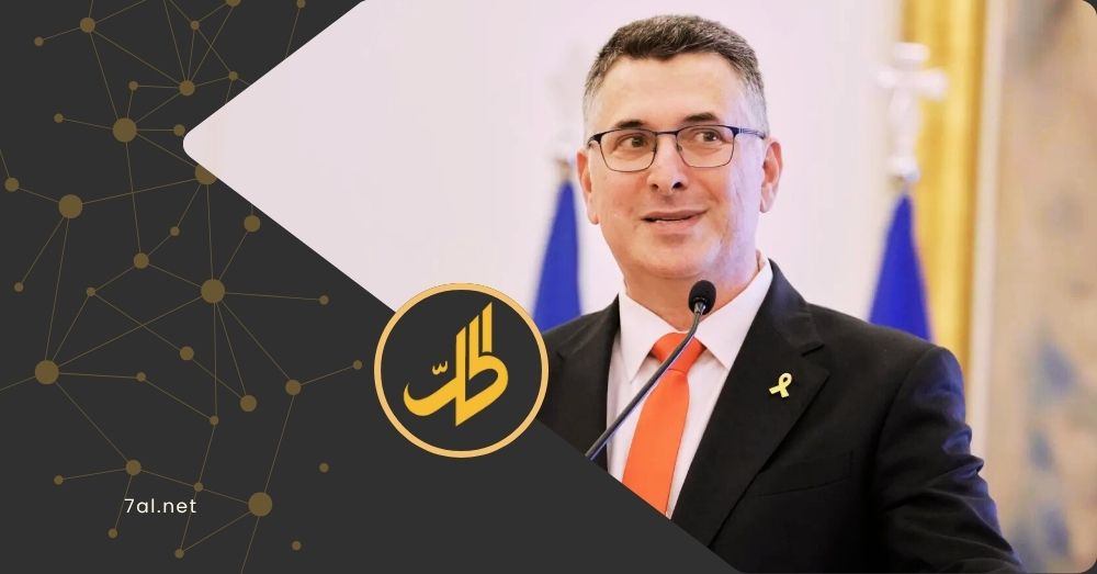 “يدعم المهاجمين الجهاديين ويلقي باللوم على الدروز”.. ساعر يعلق على خطاب الشرع