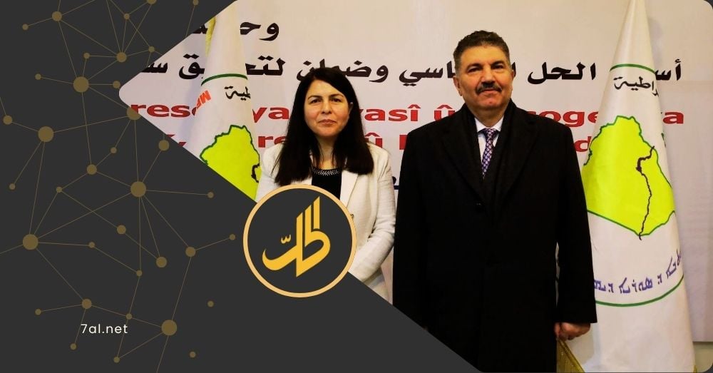 “مسد” يدعو لفتح تحقيق مستقل بالسويداء وحوار وطني شامل ووقف العنف