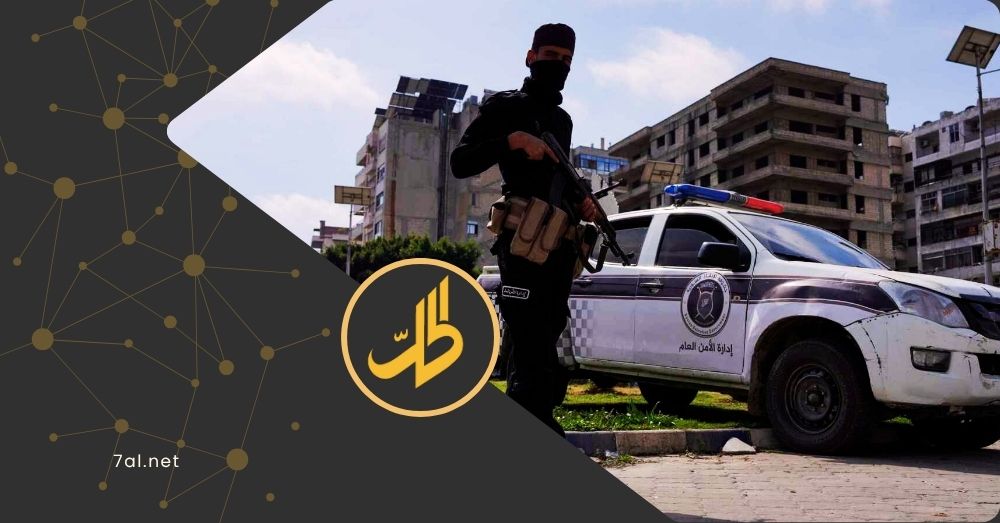 “العفو الدولية” تطالب السلطات السورية بتحقيق عاجل في اختطاف نساء علويات