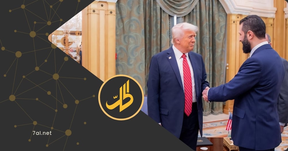 ترتيبات أمنية بين دمشق وتل أبيب برعاية أميركية: هل تمهّد للتطبيع؟