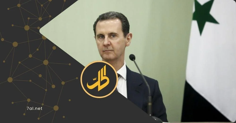 دمشق تبدأ إجراءات محاكمة عدد من رموز النظام السابق.. من هم؟