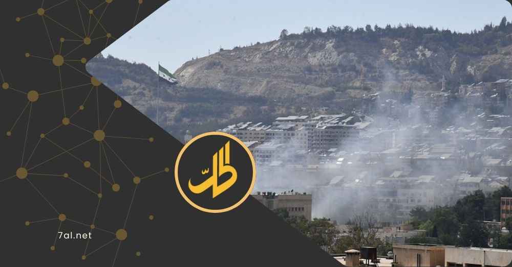 واشنطن: لم ندعم الضربات الإسرائيلية.. ورسالة عاجلة من المفوضية الأممية إلى دمشق