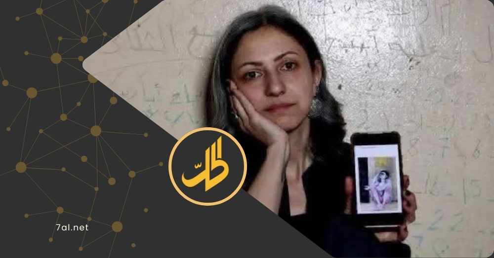 بدعم من موظفي الحكومة.. اعتداء على زينة شهلا أمام مجلس الشعب بدمشق