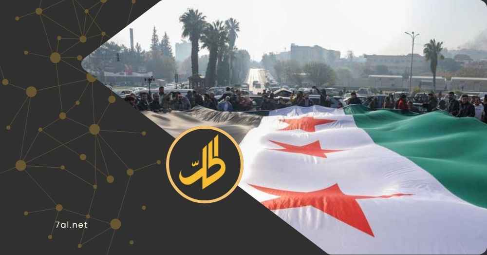 مجلة أميركية: لقد بدأ انهيار سوريا!