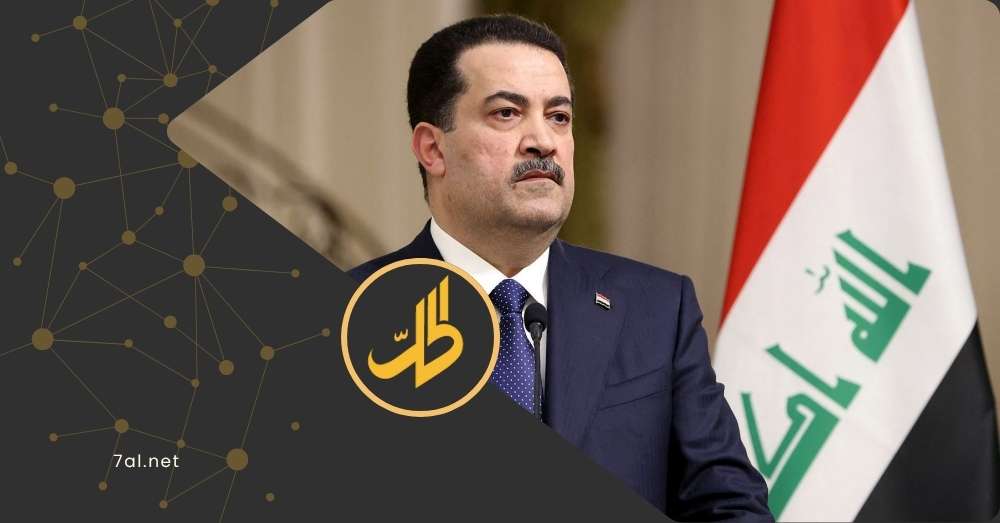 العراق يرفض تقسيم سوريا ويدعو لموقف صارم ضد “عنف الجماعات”.. تفاصيل