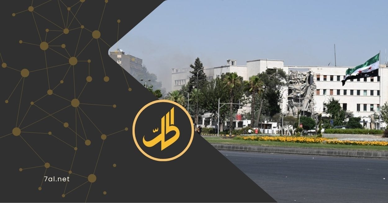 فيديو متداول لإخلاء مبنى الأركان بدمشق قبل استهدافه من الطيران الإسرائيلي