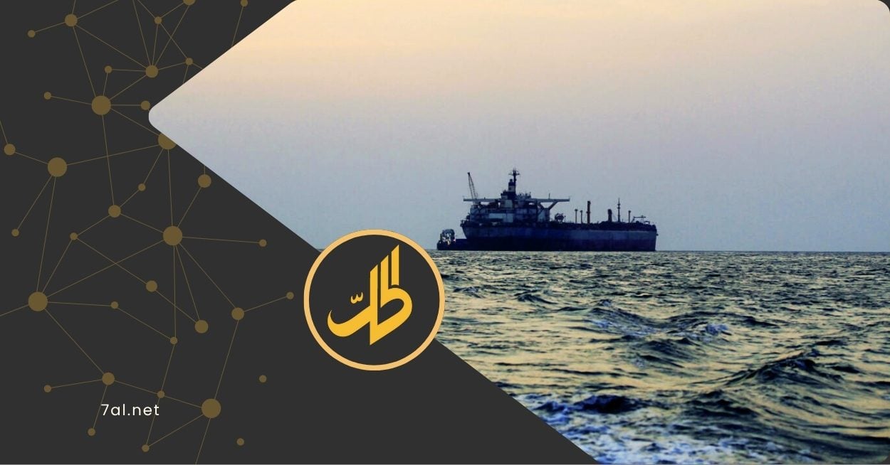 حذرت الحكومة اليمنية، المجتمع الدولي من مغبة استمرار جماعة "الحوثي"، ذراع إيران في اليمن، في تصعيدها العسكري الأخير، داخل البلاد وخارجها، لا سيما مع استهداف السفن التجارية، في البحر الأحمر، الأمر الذي يعرض الأمن الإقليمي، والممرات البحرية الدولية، لمخاطر كبيرة.