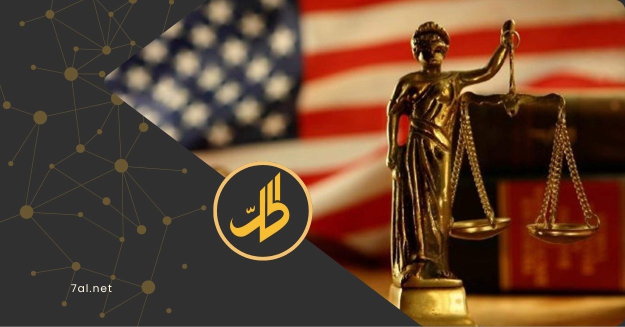 قيادات من المعارضة السورية أمام القضاء الأميركي.. ما القصة؟