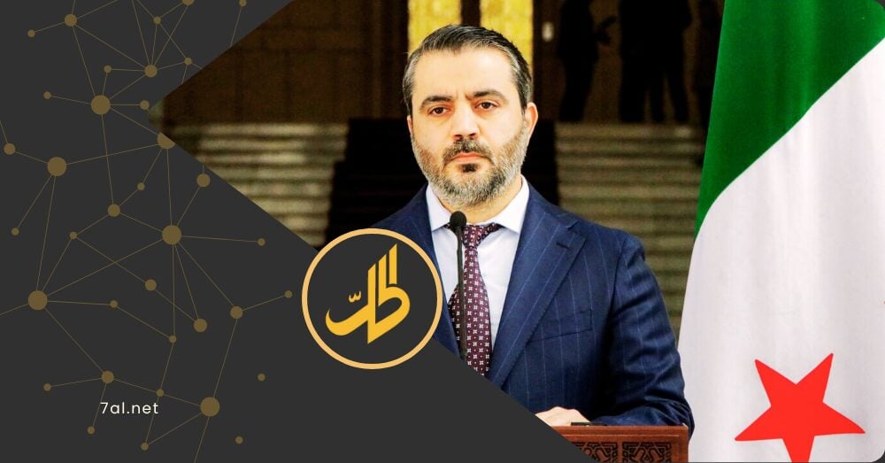 لقاء أميركي سوري إسرائيلي في باريس.. هل يبحث التسوية في السويداء؟