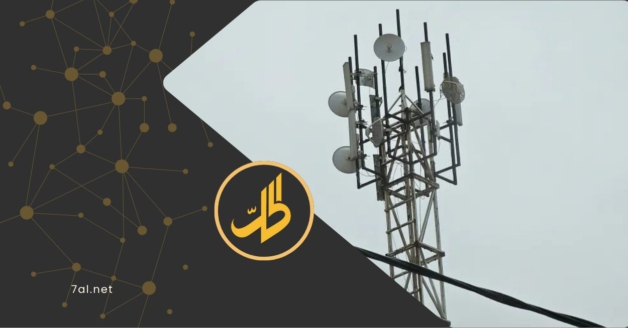 الاتصالات تمنع حيازة محطات “ستارلينك” بلا التراخيص.. ومغردون أين البديل؟