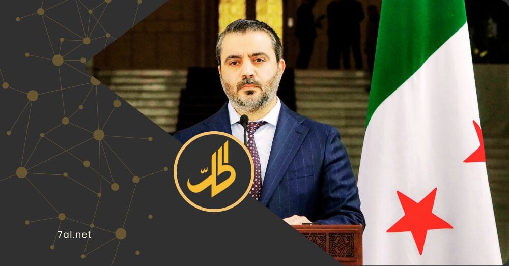 الشيباني