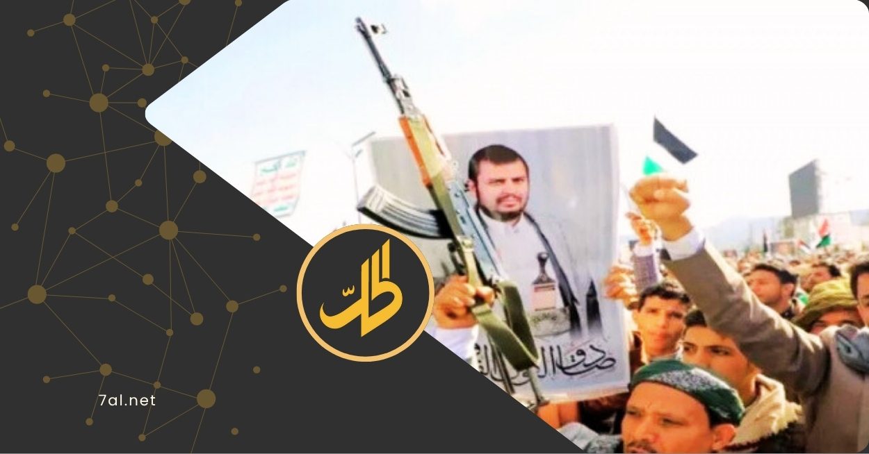 مدن يمنية تنزف.. إلى أين يفر الناس من بطش “الحوثيين”؟