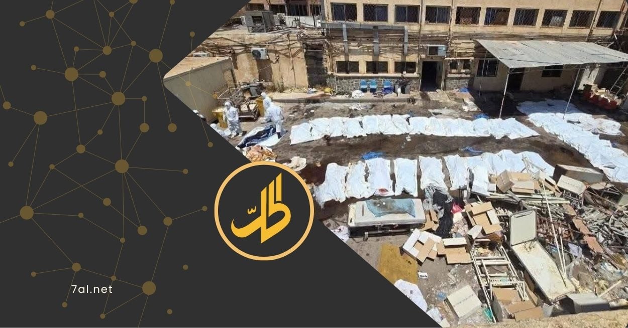 مصادر من السويداء توضح أسباب دفن الجثث في مقبرة جماعية