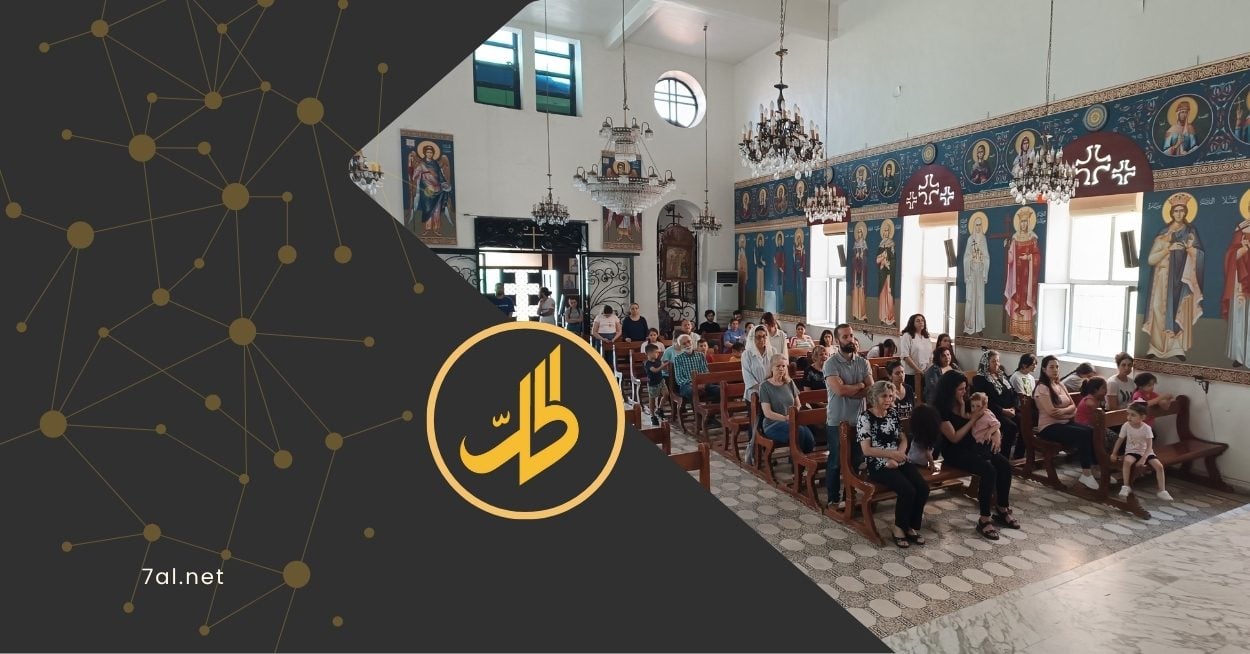 مطرانية بُصرى حوران وجبل العرب تنفي تهجير مسيحيي السويداء