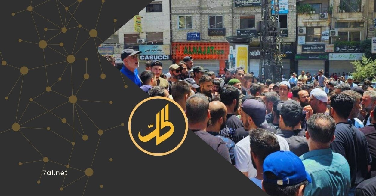 مظاهرات في جرمانا تنادي بإسقاط النظام.. وإسرائيليون يجتازون الحدود مع سوريا