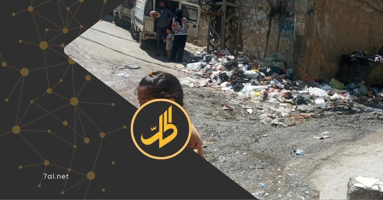 وادي المشاريع: الحي المنسي على أطراف العاصمة دمشق