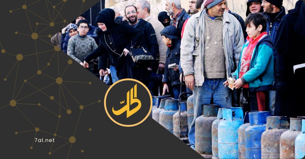 وداعًا للبطاقة الذكية.. هل تتحرر أسطوانة الغاز من الفوضى؟