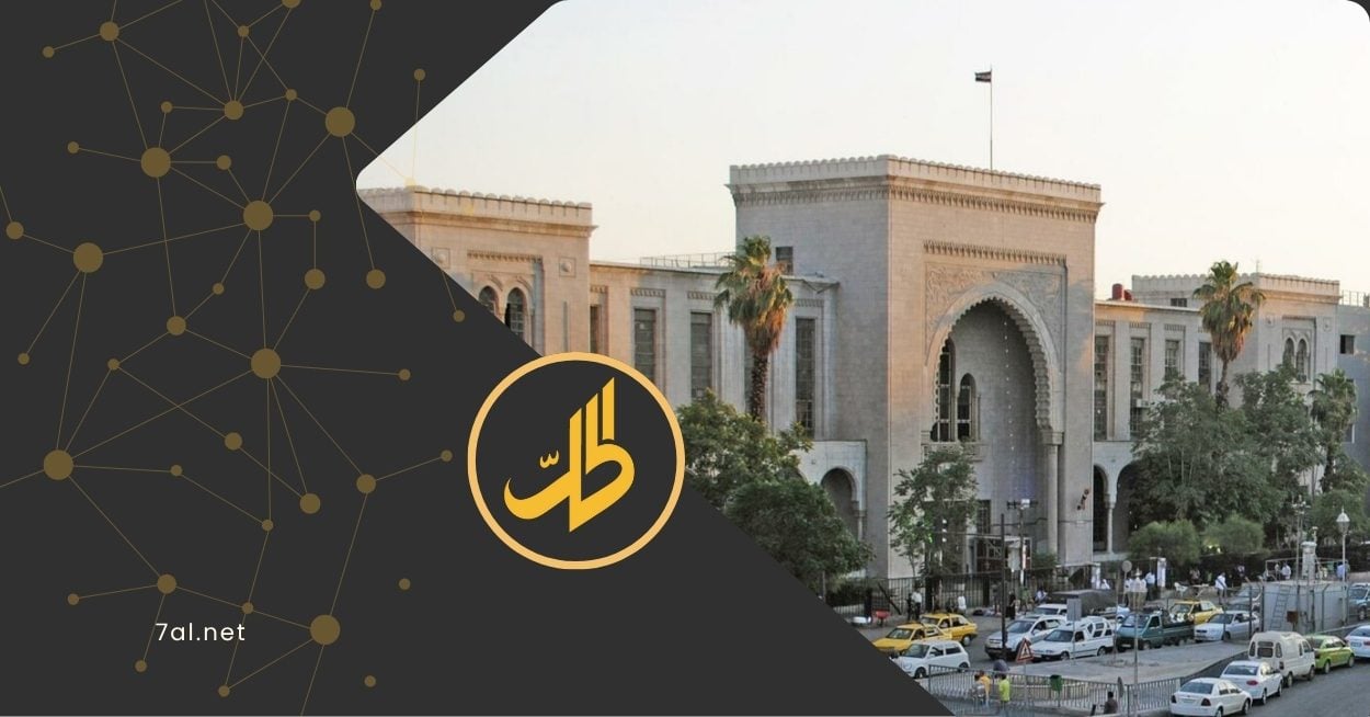 وزارة العدل تتجاوز صلاحياتها وتحيل المتهمين للقضاء.. أين هيئة العدالة الانتقالية؟