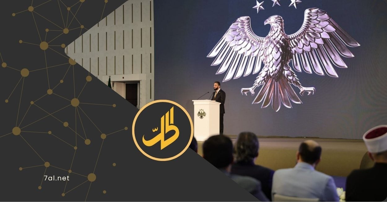 يخالف الإعلان الدستوري.. جدل حول قانونية الهوية البصرية للدولة السورية