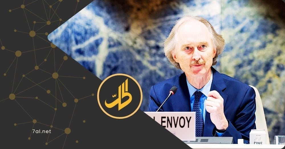 بيدرسن: عنف مروع بالسويداء.. وثمة حاجة لتغييرات بالمسارين الأمني والسياسي