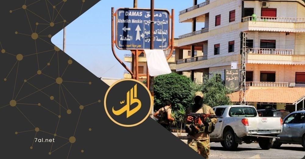 حكمت الهجري: لا تفاوض ولا اتفاق مع دمشق وسنواصل القتال حتى تحرير السويداء