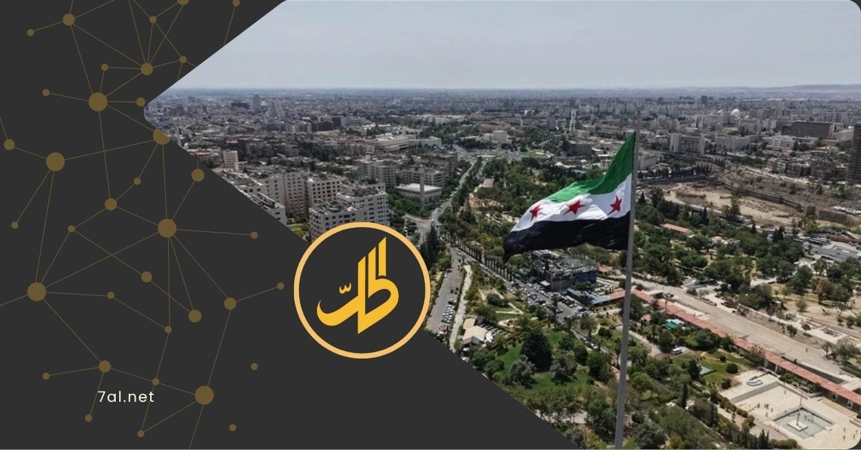 “القبض عليها ومحاكمتها مطلب شعبي”.. ما قصة موظفة وزارة الطاقة السورية؟