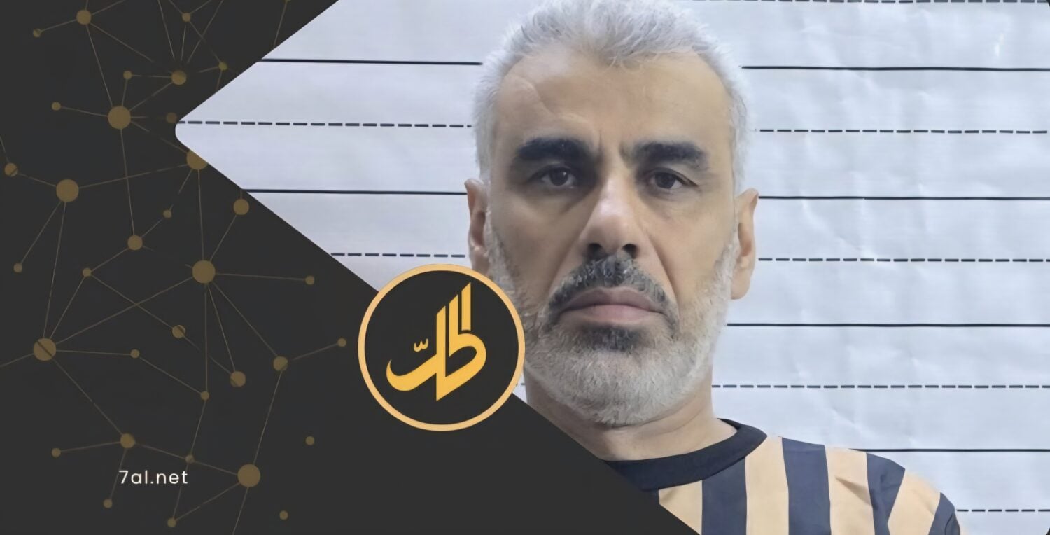 اعتقال رئيس فرع الأمن السياسي في ‎دمشق بنظام الأسد.. التفاصيل الكاملة