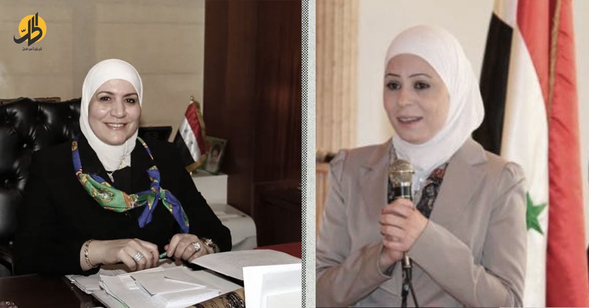 ملف “أطفال المعتقلين”.. توقيف وزيرتين سابقتين في عهد الأسد