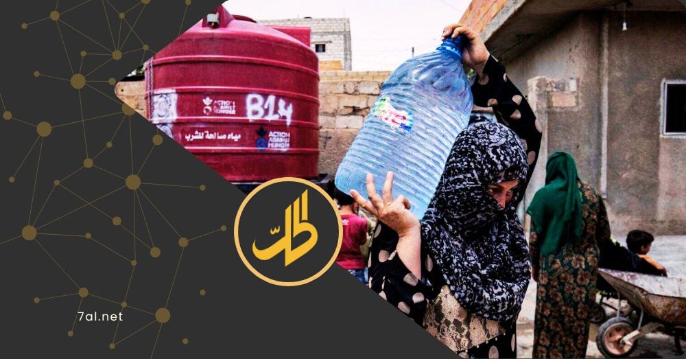 آبار الثعلة تتوقف.. هل تحول الماء إلى سلاح في معركة النفوذ بـالسويداء؟
