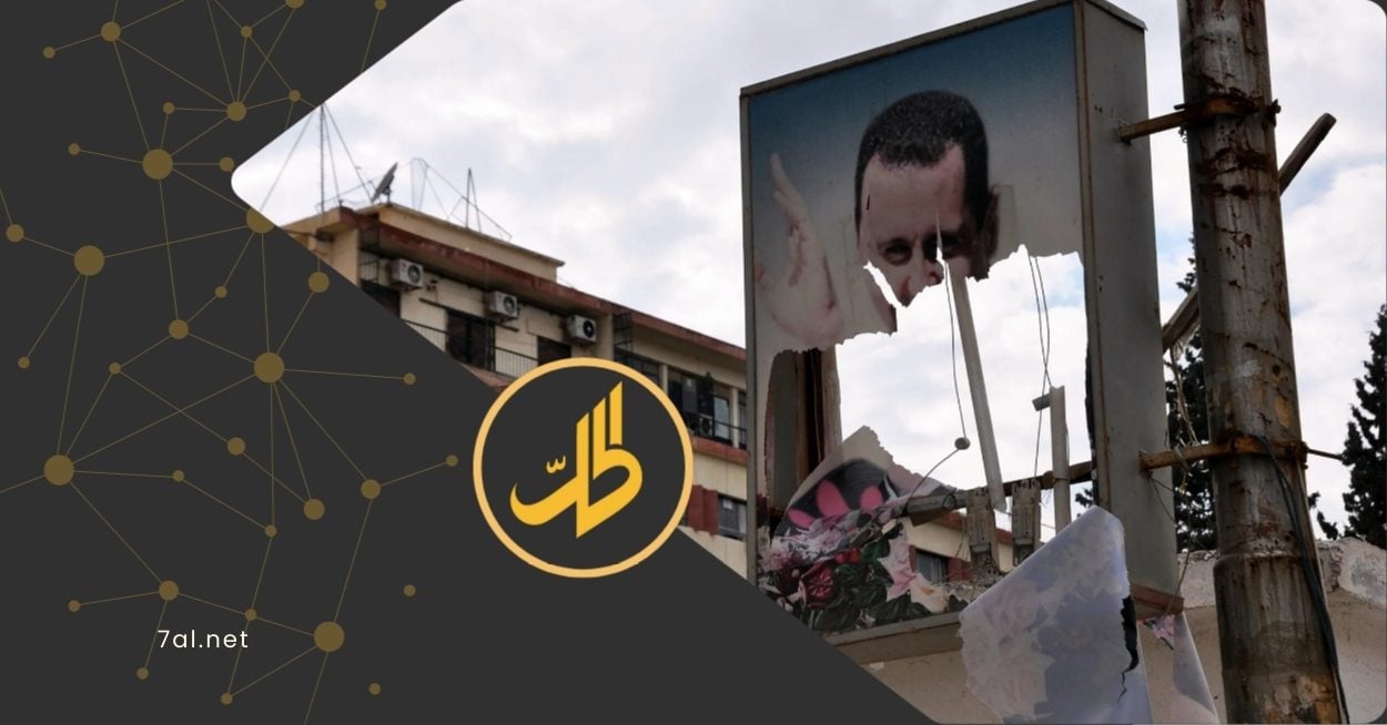 آخر سؤال للأسد من صحفي إيطالي: هل تشعر بالخوف؟