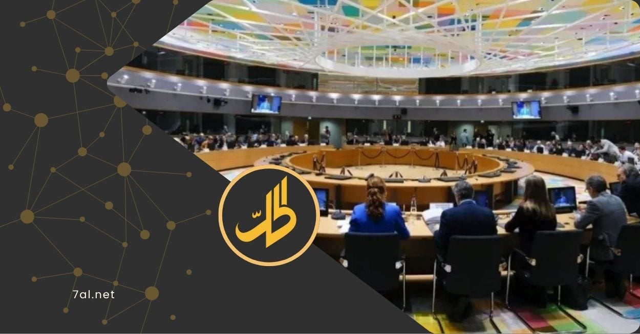أعضاء في البرلمان الأوروبي يوجهون نداء عاجلا بشأن السويداء والجمود السياسي في سوريا