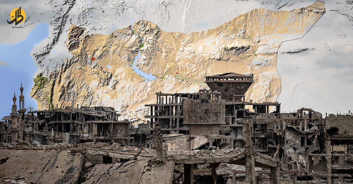سوريا الجديدة