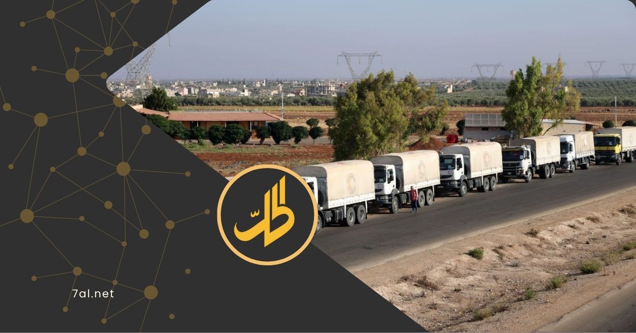 السويداء: الأزمة الإنسانية مستمرة وقافلة سابعة تدخل المحافظة