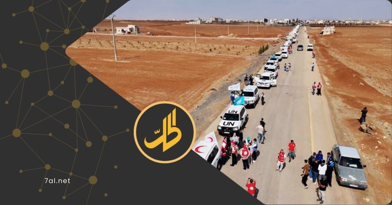 الأمم المتحدة: الأوضاع الإنسانية في السويداء “شديدة السوء”