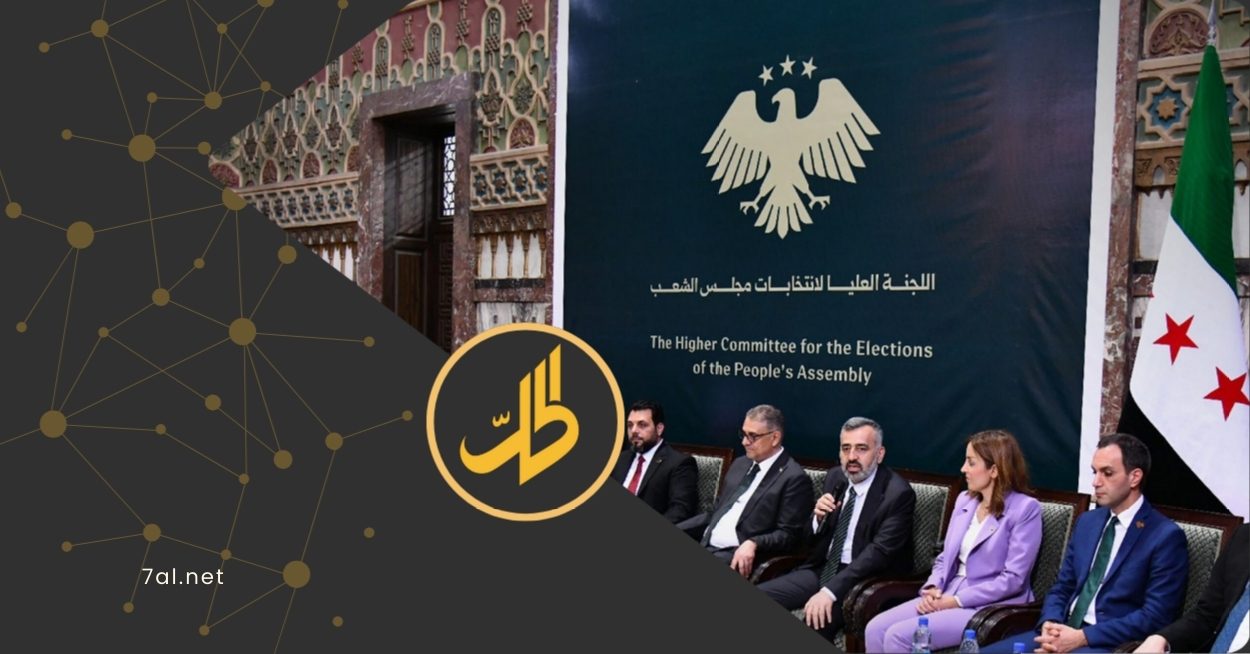 بعد تأجيل انتخابات مجلس الشعب في الرقة والحسكة.. “الإدارة الذاتية” تدعو إلى عدم الاعتراف بها