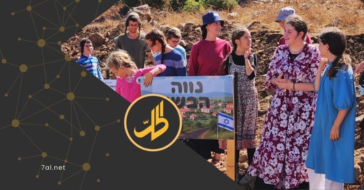 الجيش الإسرائيلي يحبط محاولة إقامة مستوطنة في سوريا