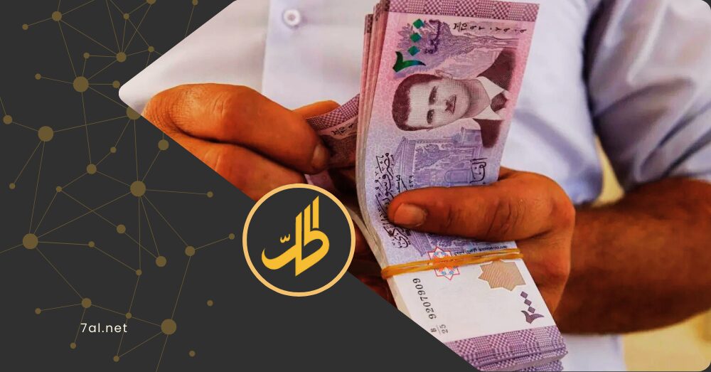 الدولار يستمر في الصعود أمام الليرة السورية.. ما العوامل الخفية؟