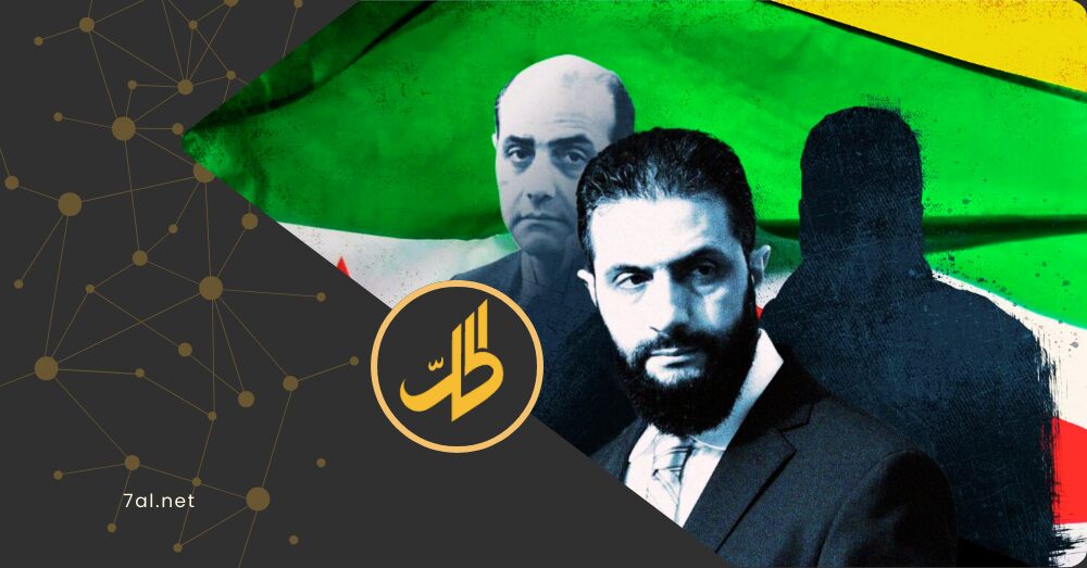 جدل دستوري حول صلاحيات “شقيق الشرع”.. أين دور مجلس الوزراء؟
