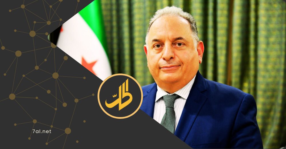 “المالية” توقف تراخيص شركات التأمين والتمويل العقاري.. ما السبب؟