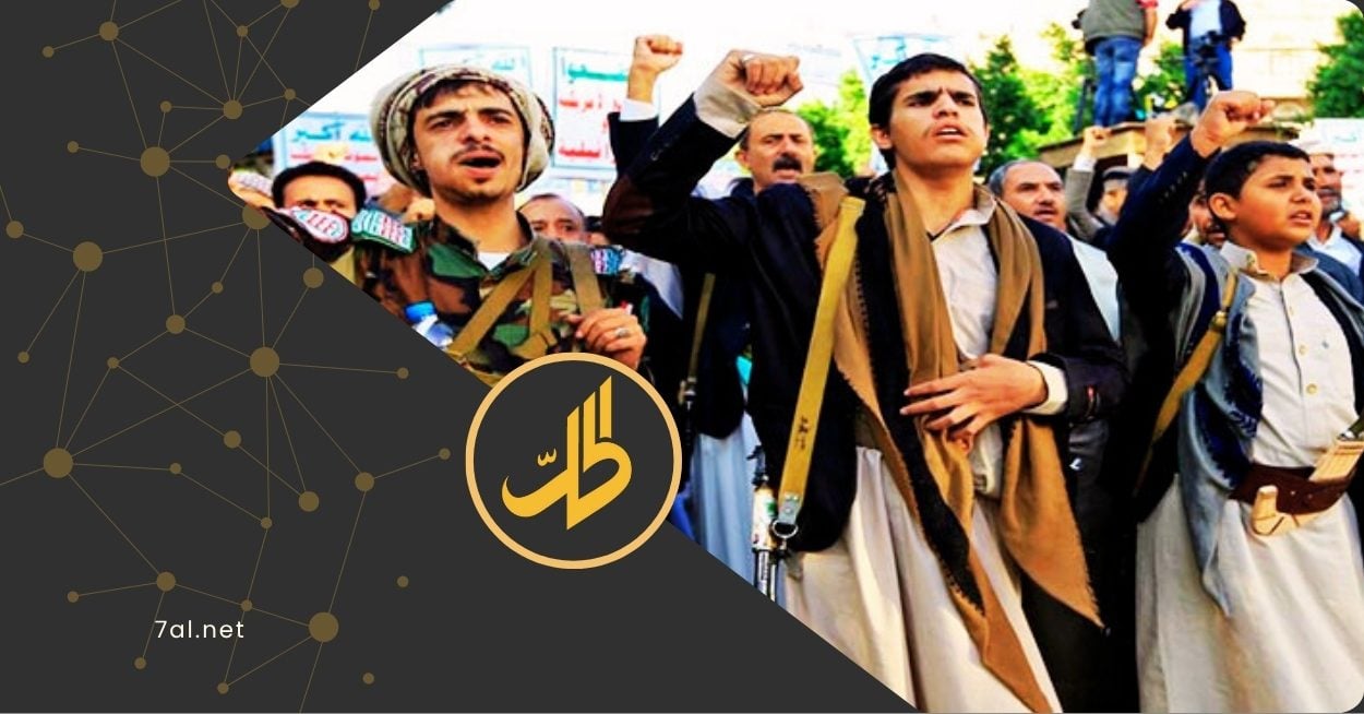 في تصاعد مقلق لحرب الممنوعات في اليمن، كشفت بيانات رسمية عن أرقام صادمة لعمليات ضبط المخدرات، معظمها قادمة من مناطق تسيطر عليها جماعة "الحوثي" المدعومة من إيران، والتي باتت تعتمد على المخدرات كمصدر أساسي لتمويل الحرب.  