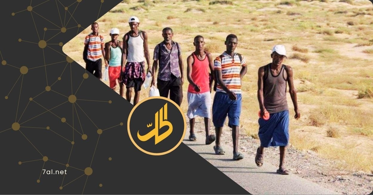 تحولت اليمن، بما تضمه من مخيمات للاجئين الأفارقة، إلى محطة عبور رئيسية للمهاجرين القادمين من القرن الإفريقي باتجاه دول الخليج بحثاً عن فرص العمل، غير أن هذه الرحلة التي تبدأ بدافع النجاة، كثيراً ما تنتهي داخل معسكرات جماعة "الحوثي".