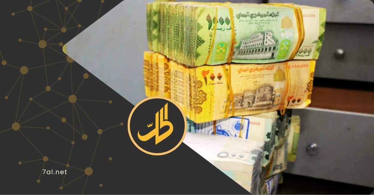 انتعاش سريع لـ”الريال اليمني” بعد كبح مضاربات “الحوثيين” بالسوق السوداء