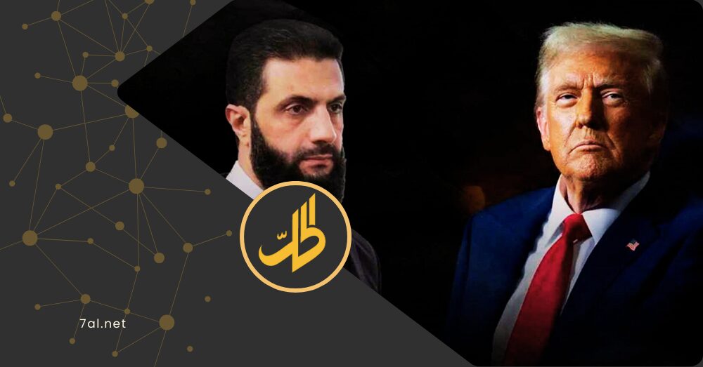 الشرع يخطط لعملية عسكرية ضد “قسد”.. وواشنطن تهدد بإعادة “قيصر” على دمشق