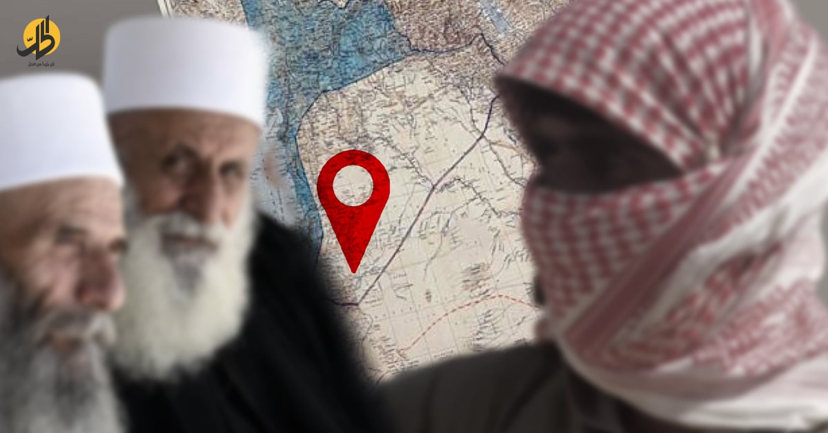 بدو السويداء ودروز دمشق.. سيناريو التغيير الديموغرافي الذي لا يتمناه الطرفان
