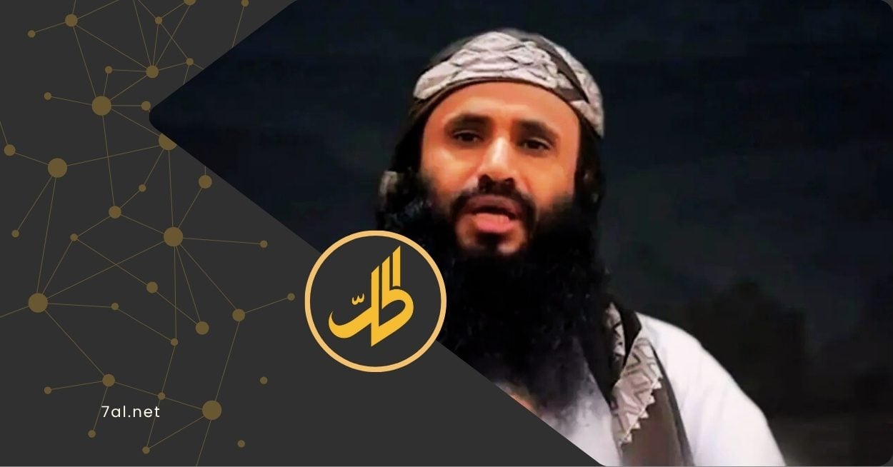 بعد مضاعفة مكافأة العولقي.. أميركا تضيّق الخناق على ممولي “القاعدة”