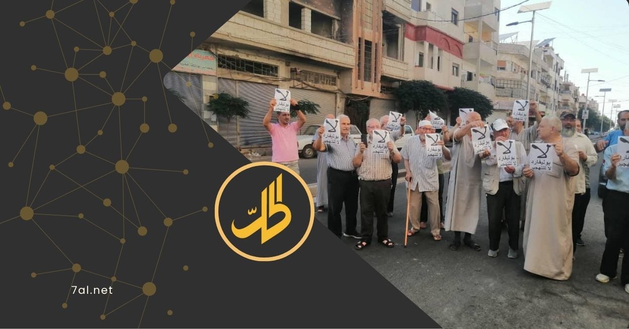 بوليفارد النصر.. مشروع ضخم يهدد آلاف العائلات بفقدان منازلهم